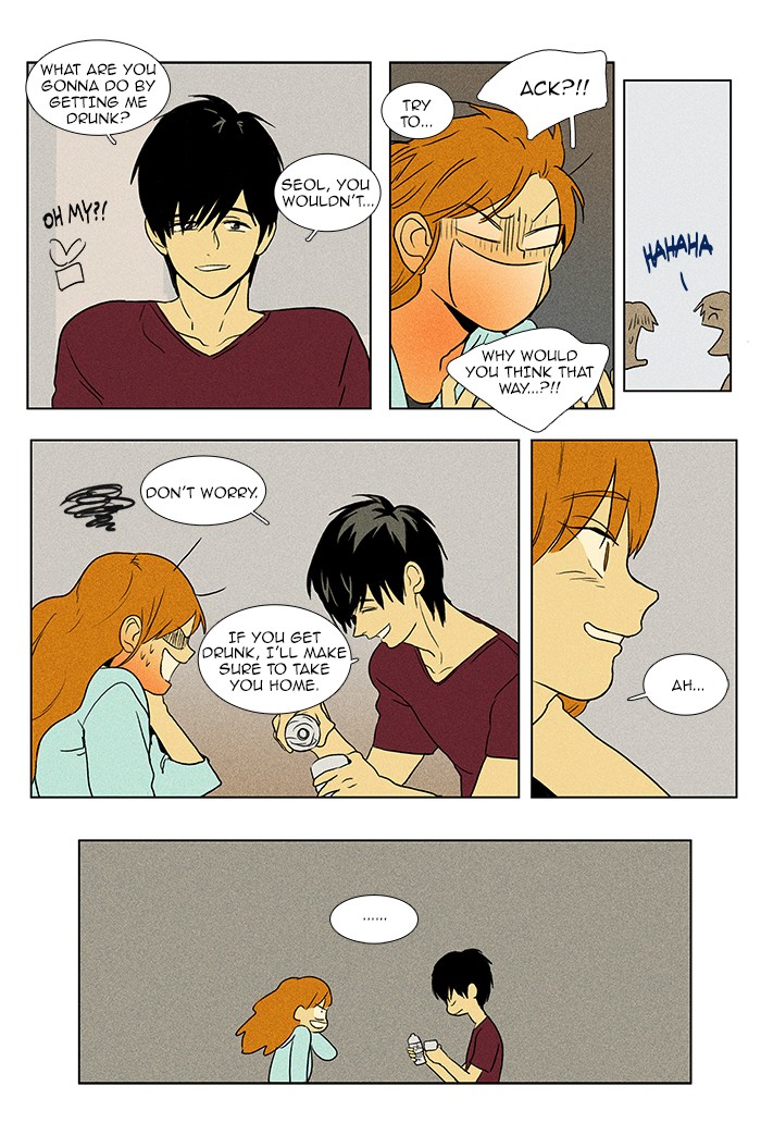 Read Cheese in the Trap Manga Online
