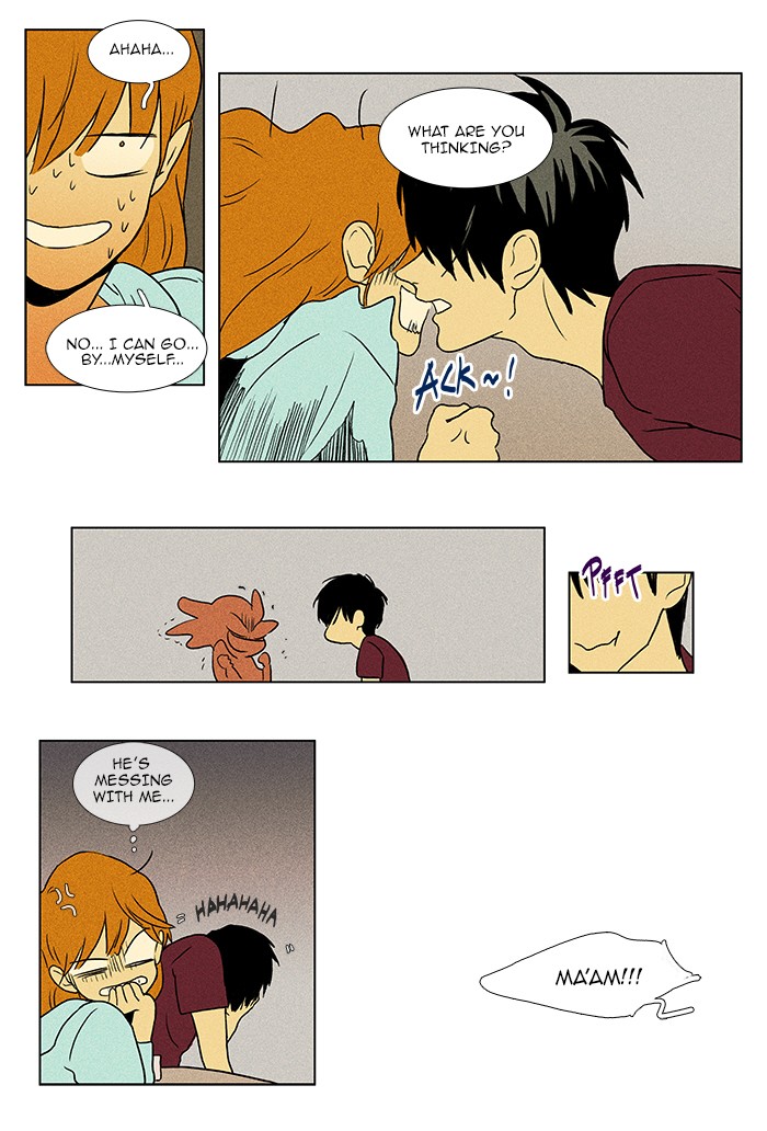 Read Cheese in the Trap Manga Online