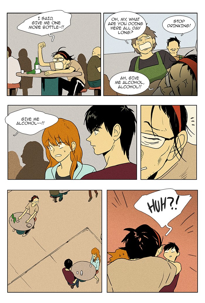 Read Cheese in the Trap Manga Online