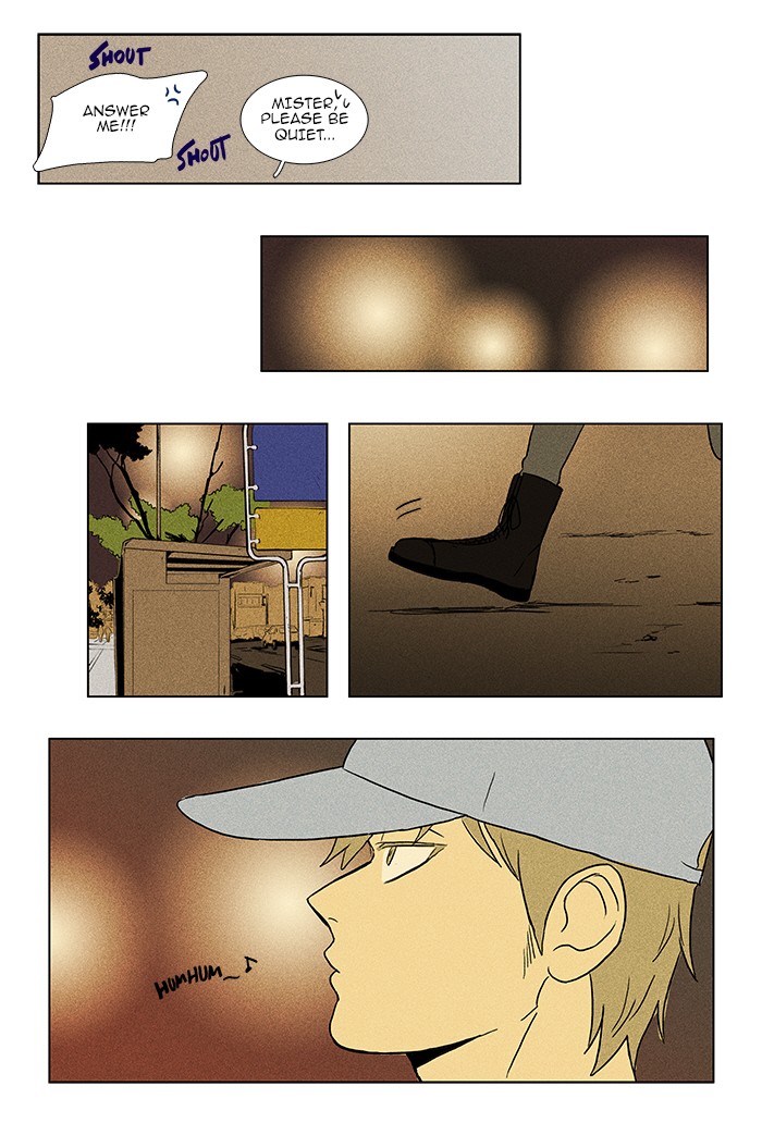 Read Cheese in the Trap Manga Online
