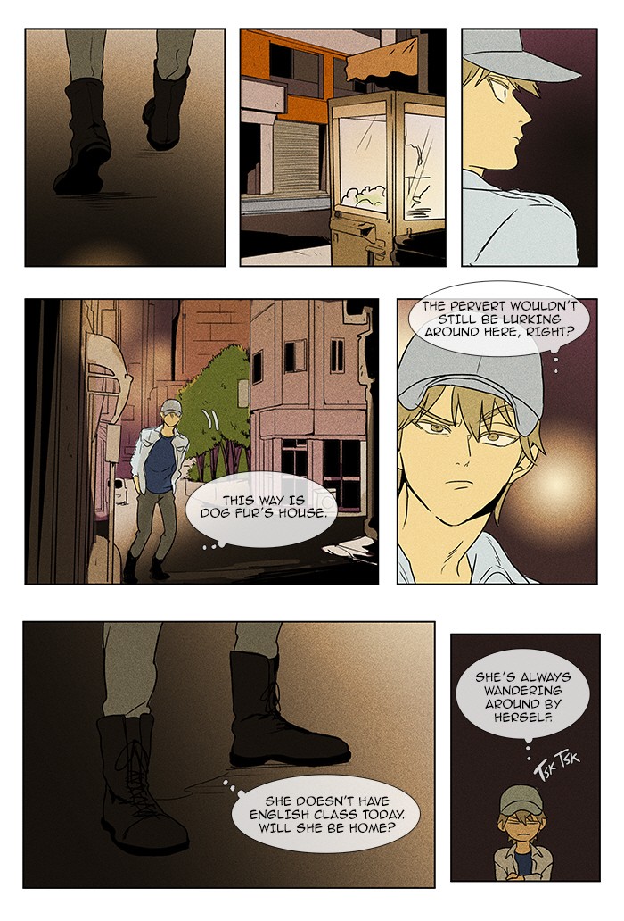 Read Cheese in the Trap Manga Online