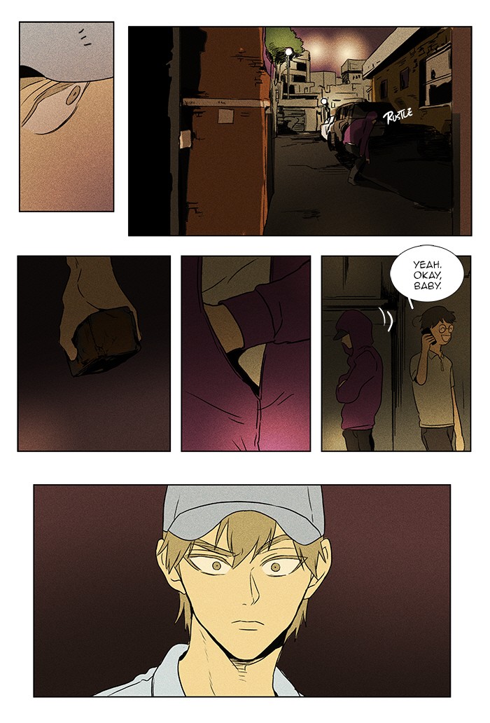 Read Cheese in the Trap Manga Online