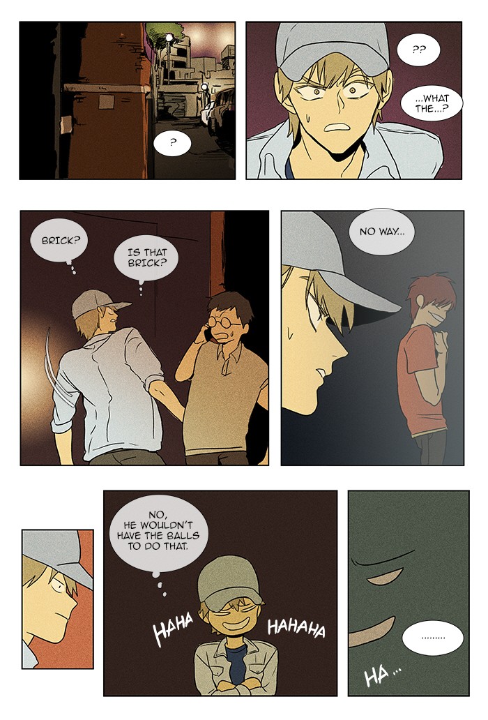 Read Cheese in the Trap Manga Online