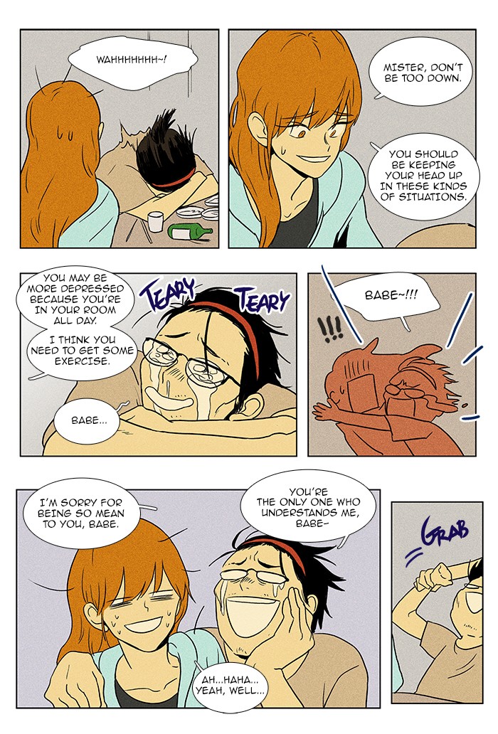 Read Cheese in the Trap Manga Online