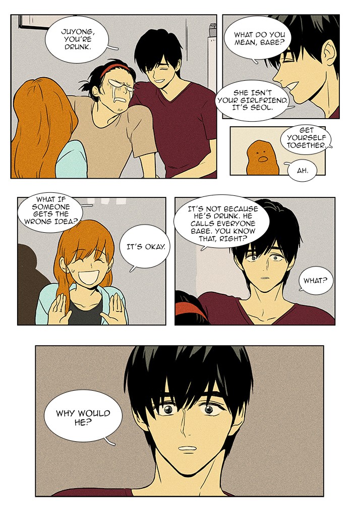 Read Cheese in the Trap Manga Online