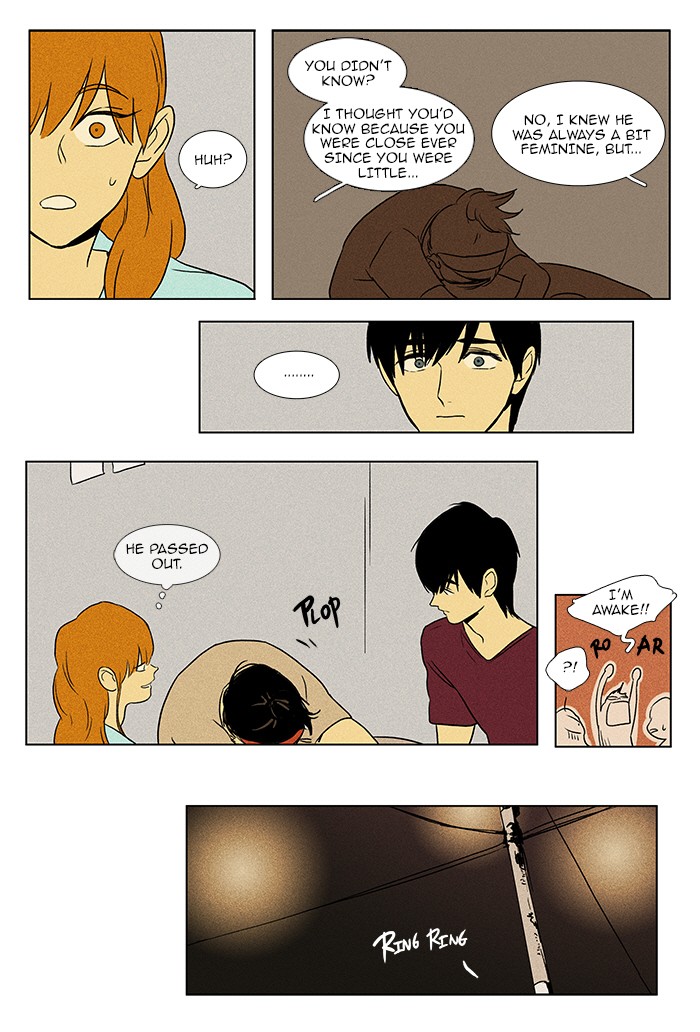 Read Cheese in the Trap Manga Online
