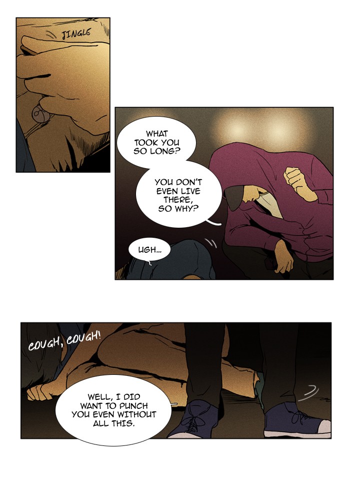 Read Cheese in the Trap Manga Online