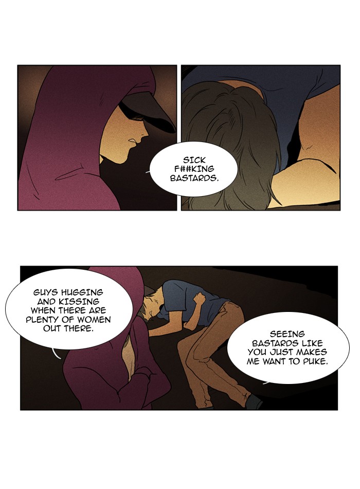 Read Cheese in the Trap Manga Online