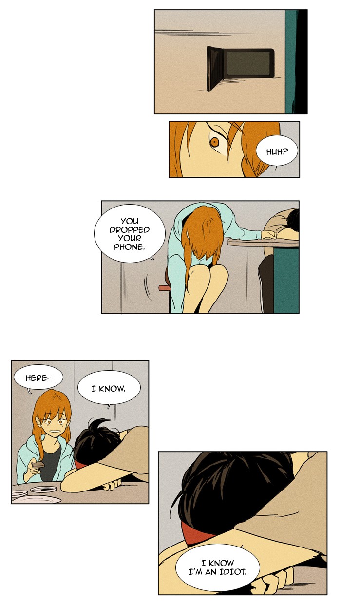 Read Cheese in the Trap Manga Online