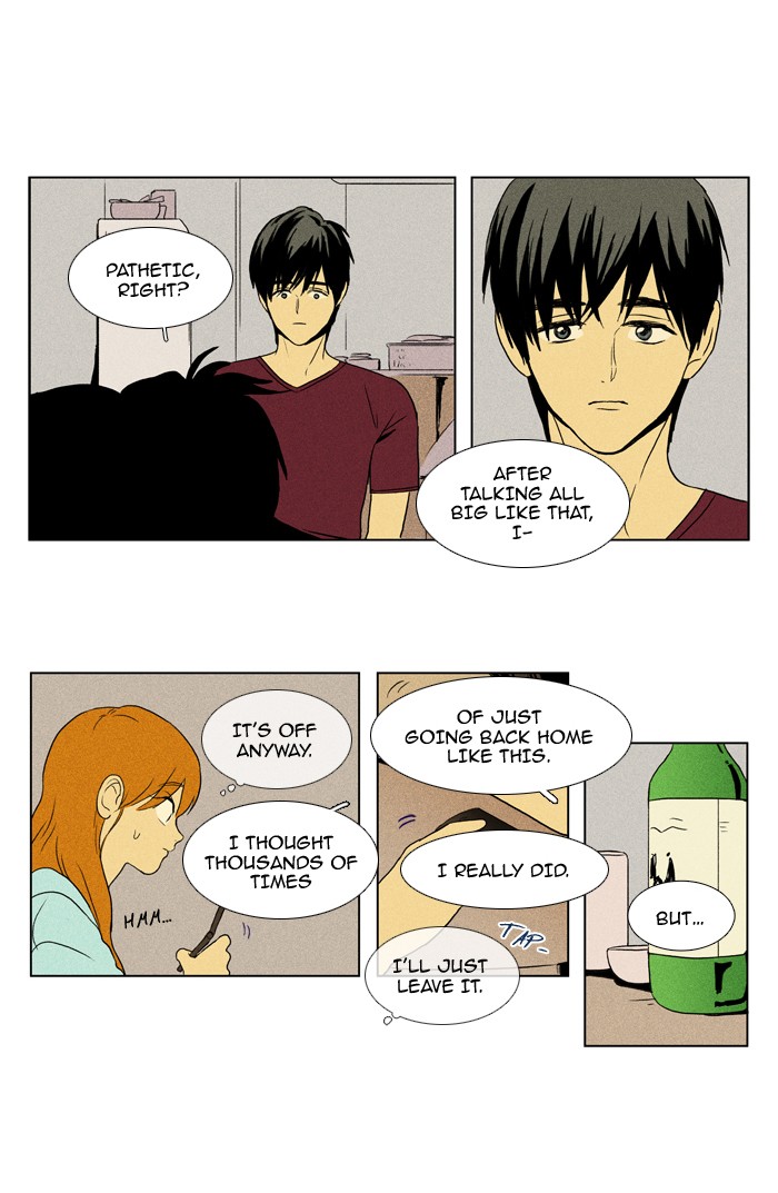 Read Cheese in the Trap Manga Online