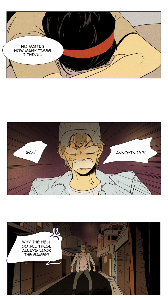 Read Cheese in the Trap Manga Online