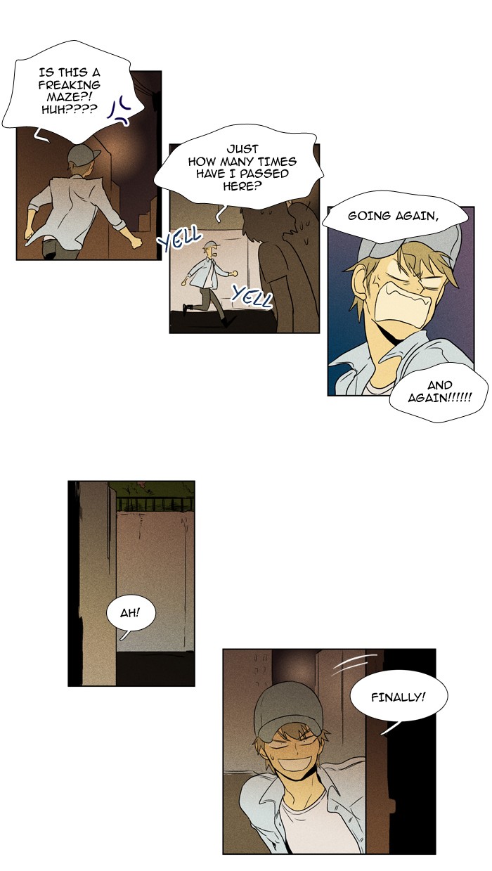 Read Cheese in the Trap Manga Online