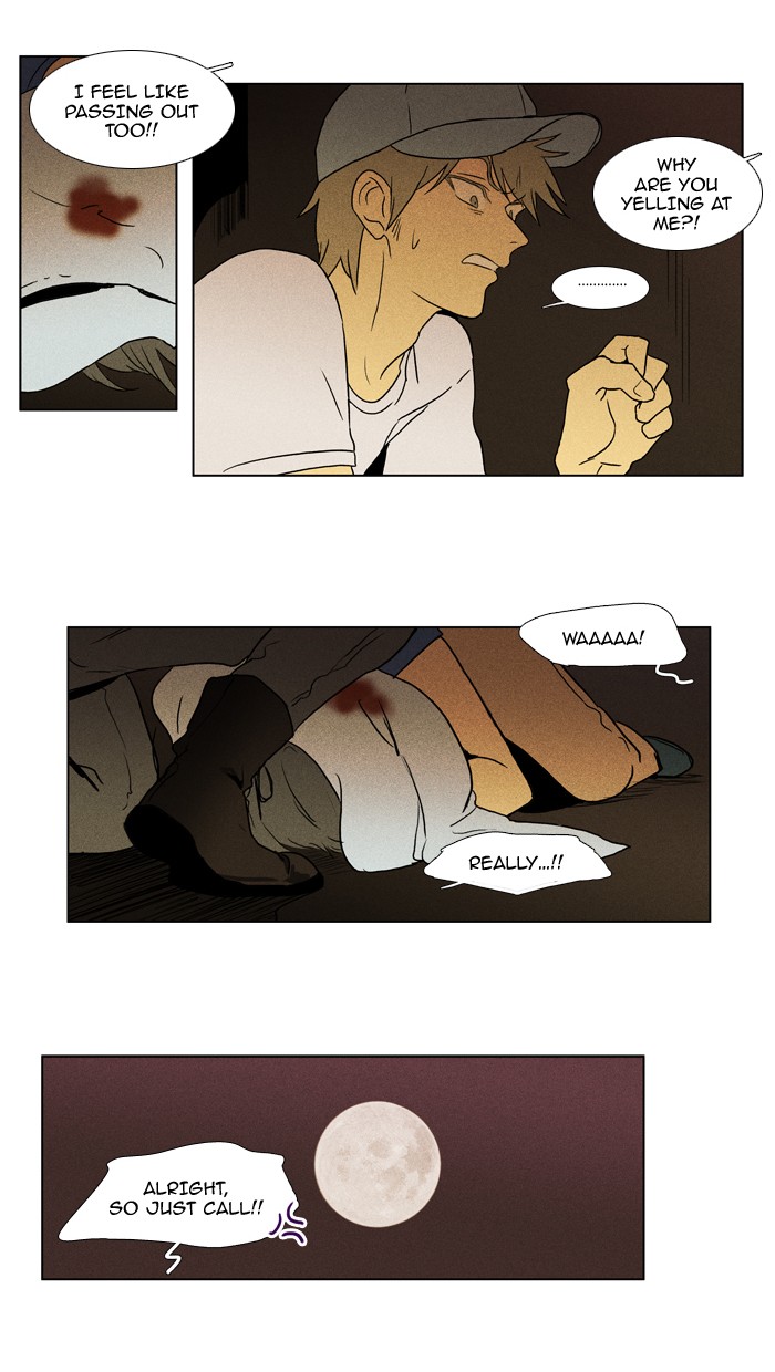 Read Cheese in the Trap Manga Online