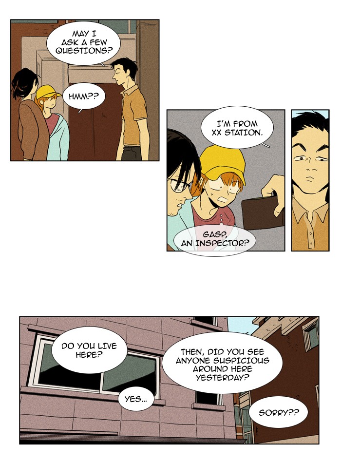 Read Cheese in the Trap Manga Online