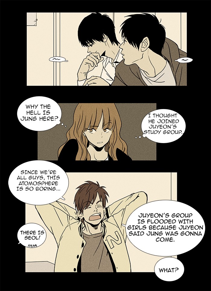 Read Cheese in the Trap Manga Online