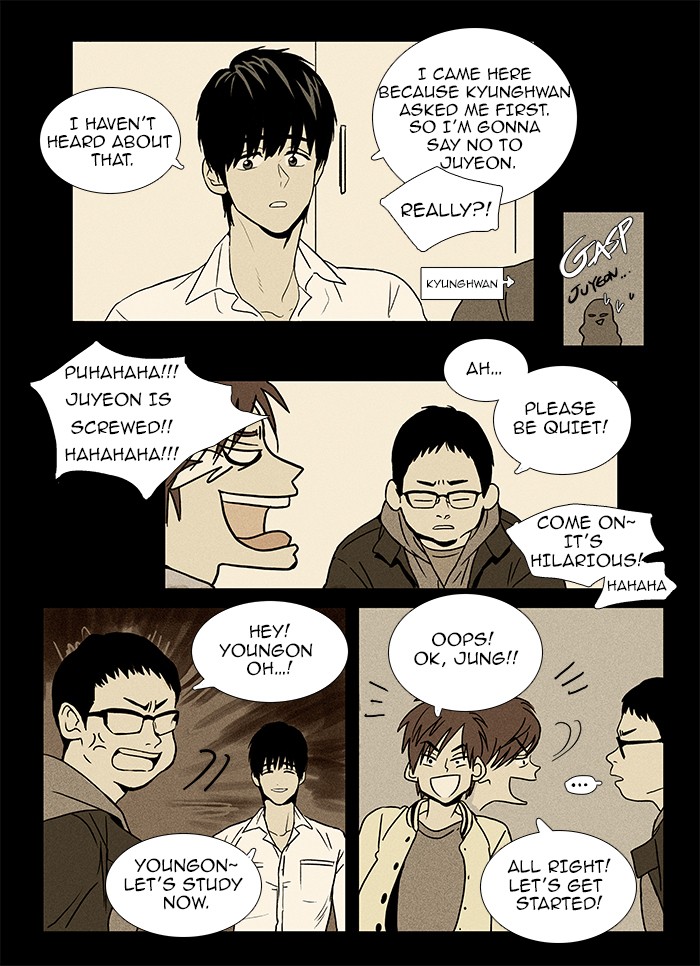 Read Cheese in the Trap Manga Online