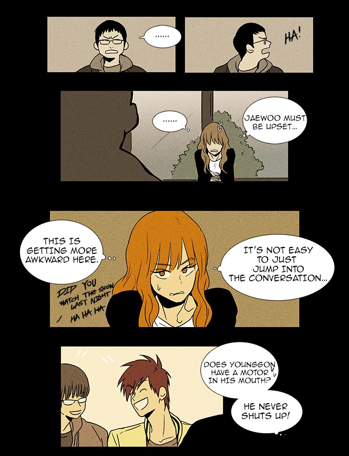 Read Cheese in the Trap Manga Online