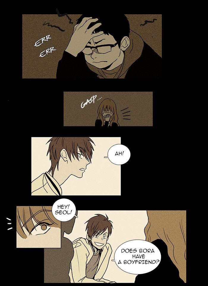Read Cheese in the Trap Manga Online