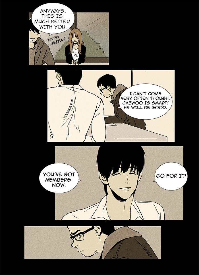 Read Cheese in the Trap Manga Online