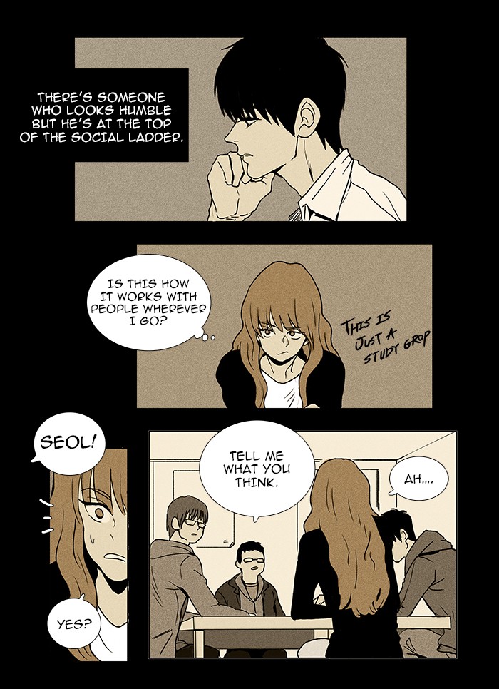 Read Cheese in the Trap Manga Online