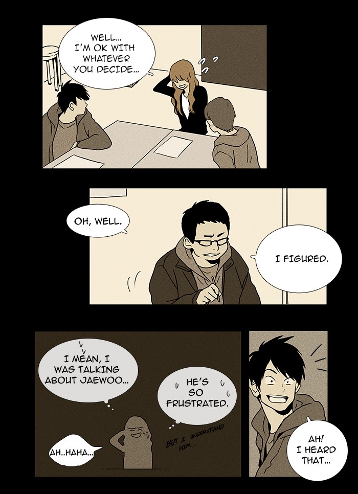 Read Cheese in the Trap Manga Online