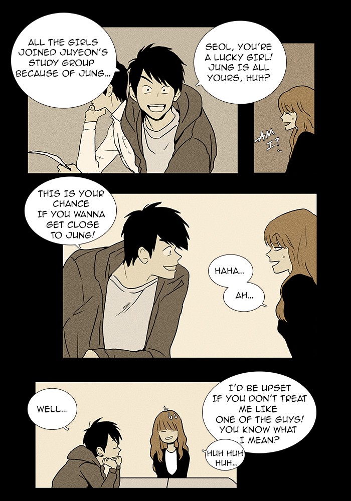 Read Cheese in the Trap Manga Online