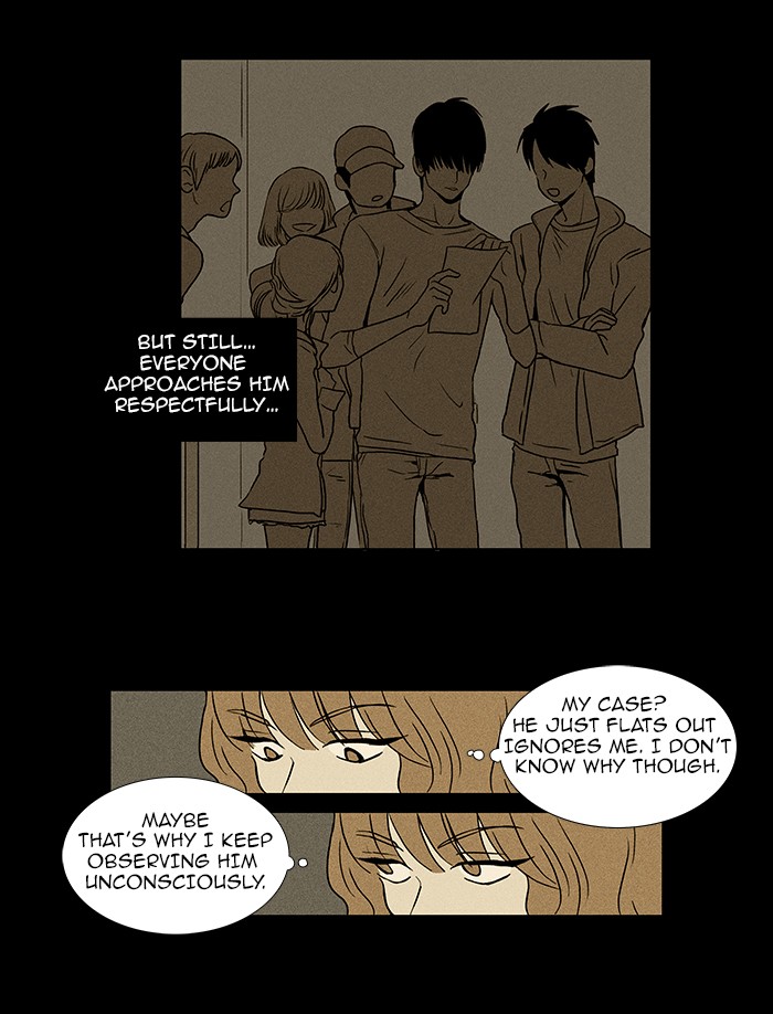 Read Cheese in the Trap Manga Online