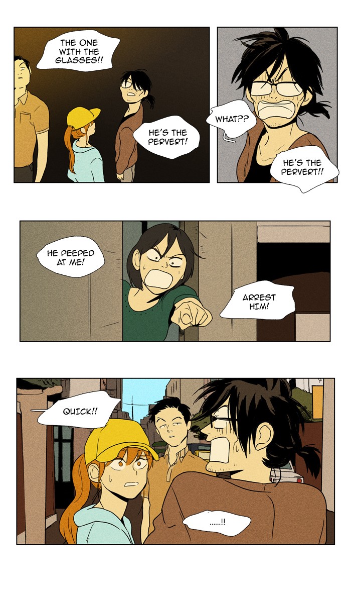 Read Cheese in the Trap Manga Online