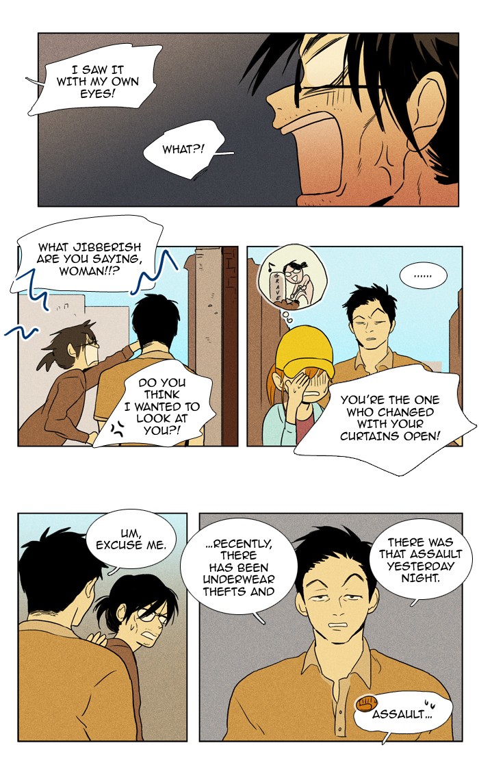 Read Cheese in the Trap Manga Online