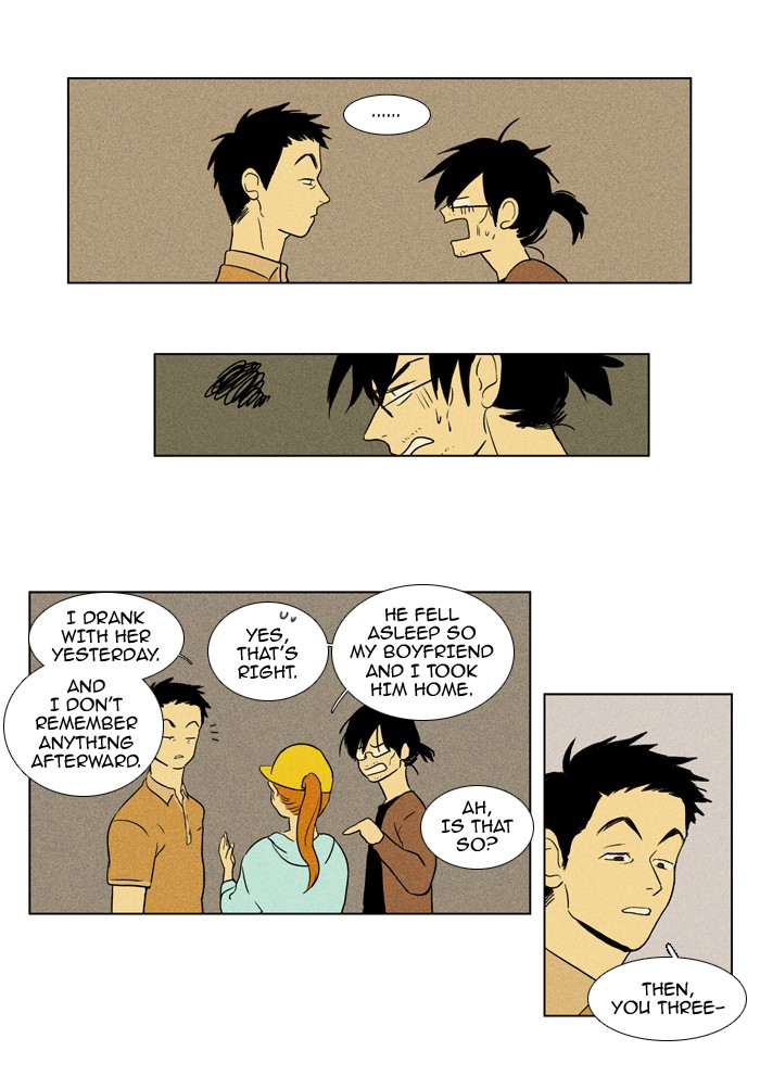 Read Cheese in the Trap Manga Online