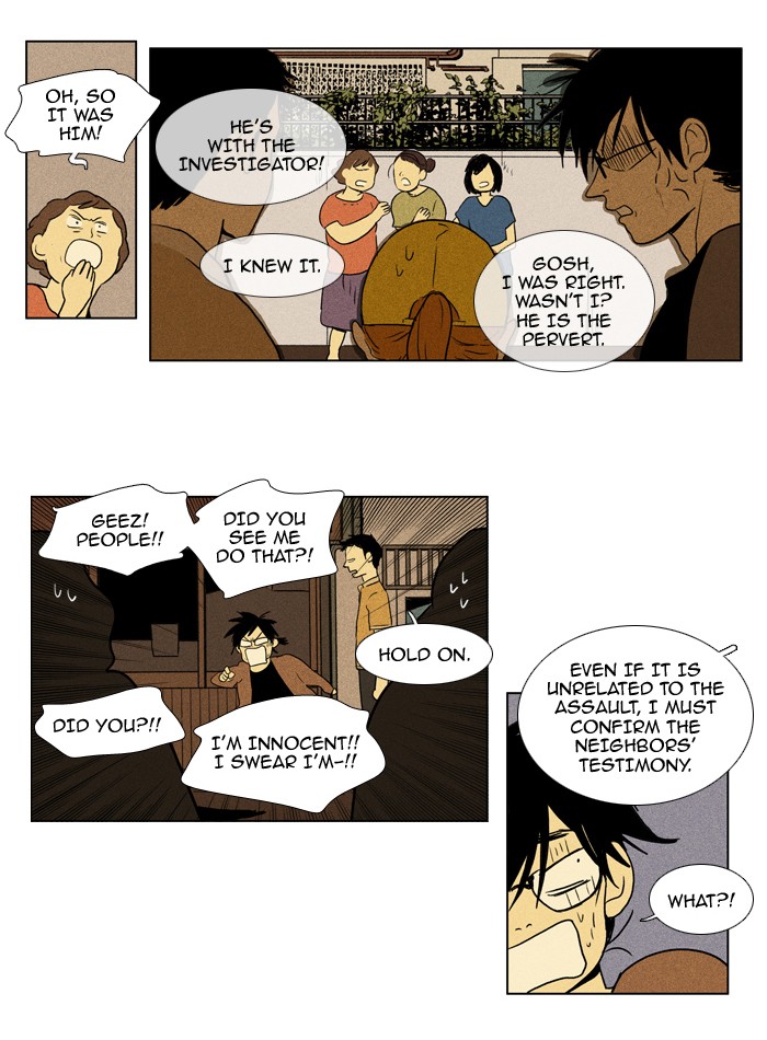 Read Cheese in the Trap Manga Online