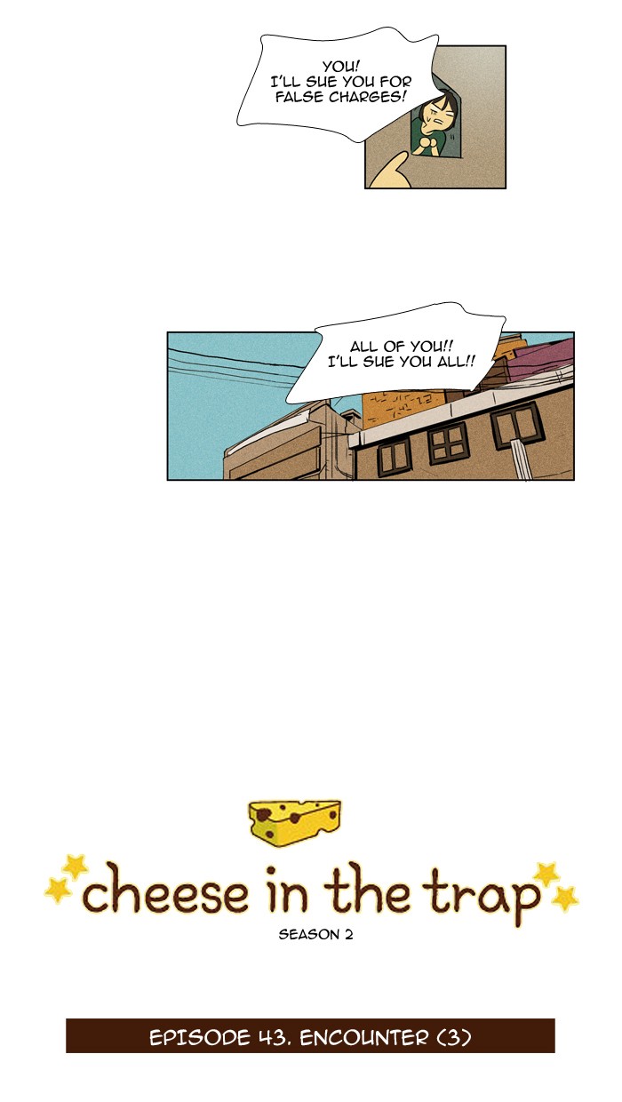 Read Cheese in the Trap Manga Online