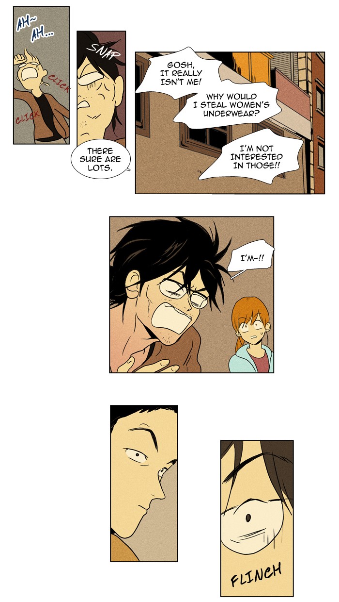 Read Cheese in the Trap Manga Online