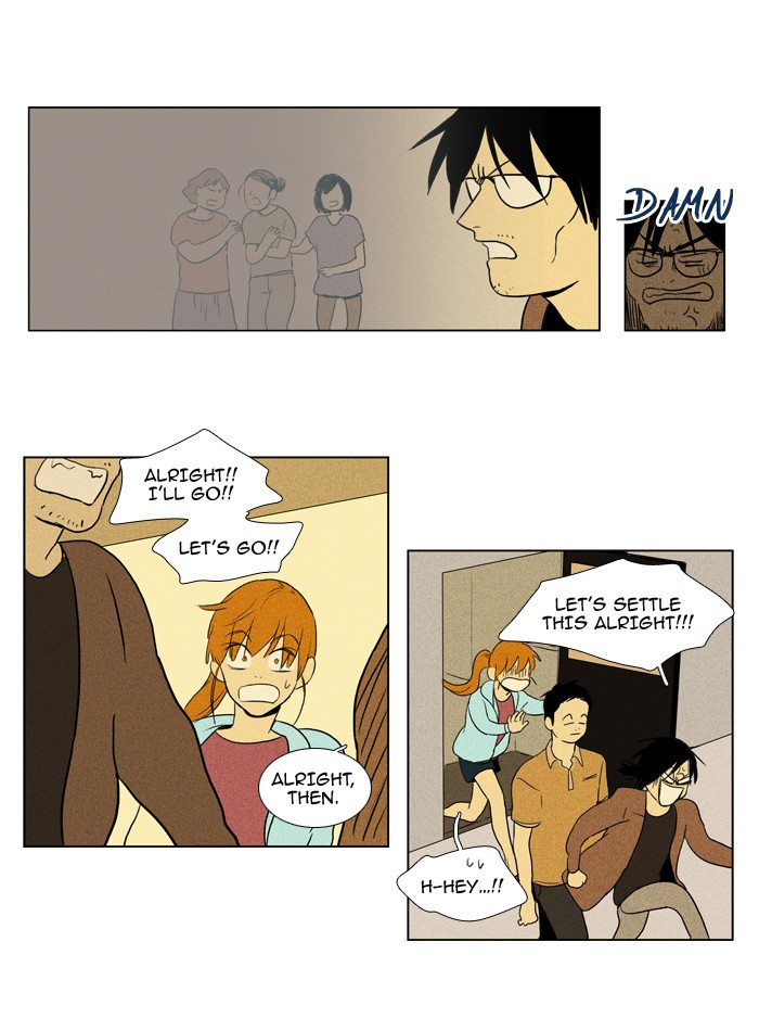 Read Cheese in the Trap Manga Online