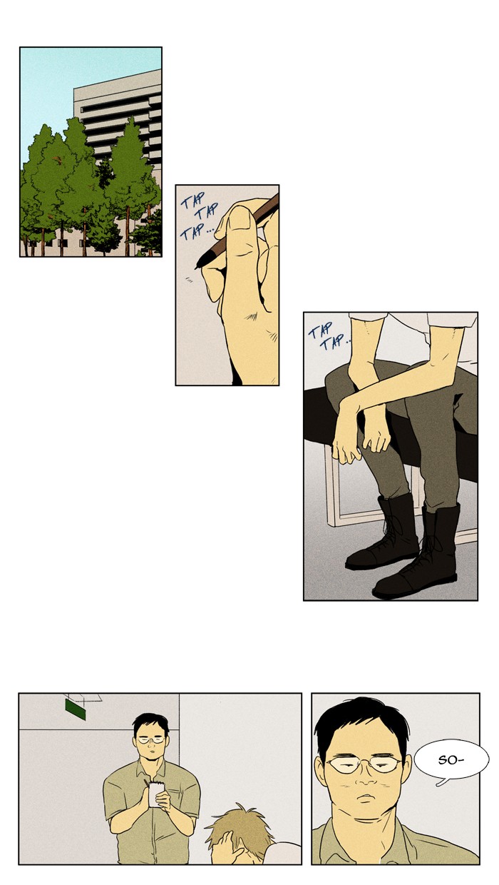 Read Cheese in the Trap Manga Online