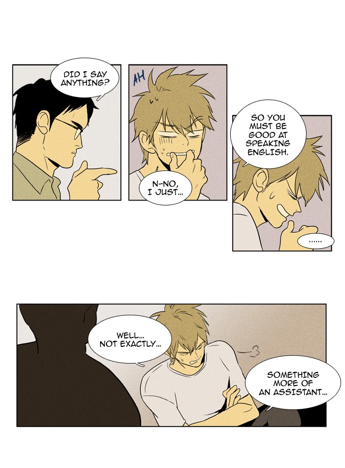 Read Cheese in the Trap Manga Online