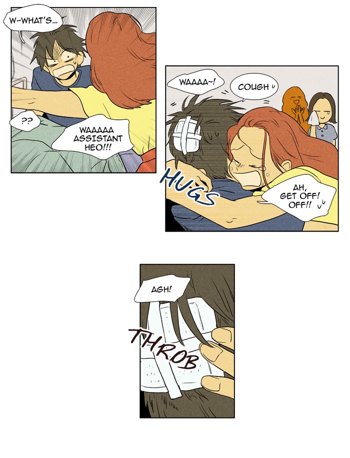Read Cheese in the Trap Manga Online