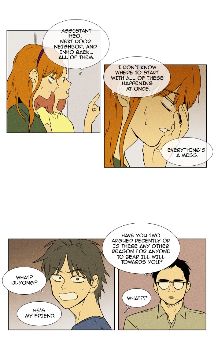 Read Cheese in the Trap Manga Online