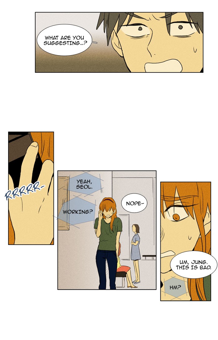 Read Cheese in the Trap Manga Online