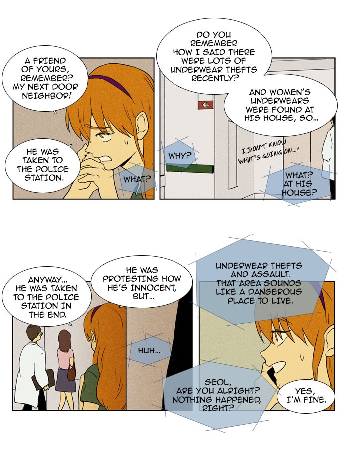 Read Cheese in the Trap Manga Online