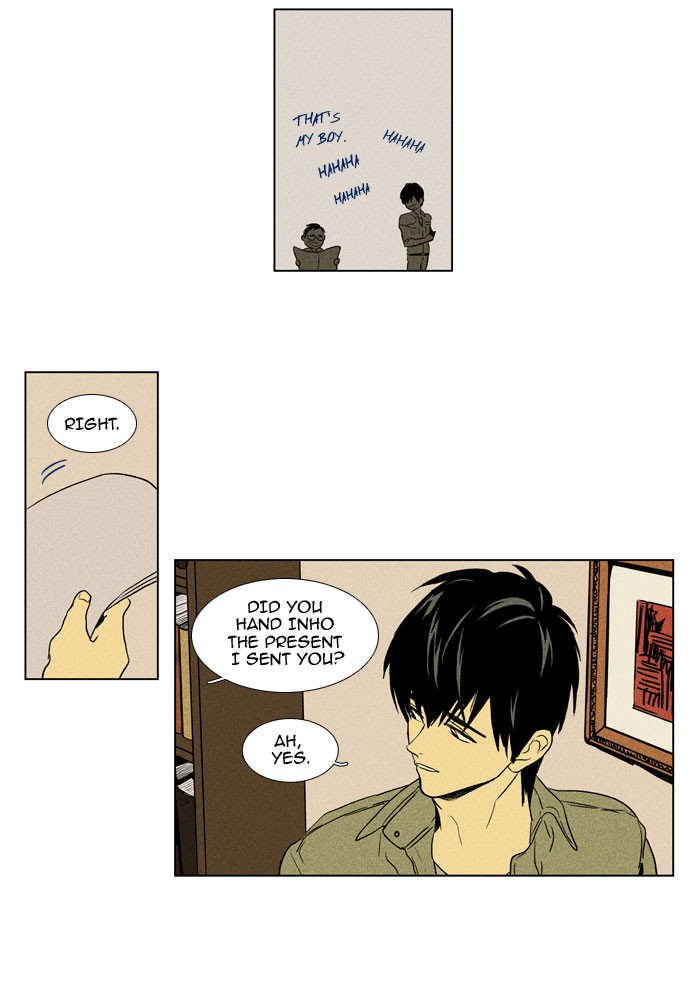 Read Cheese in the Trap Manga Online