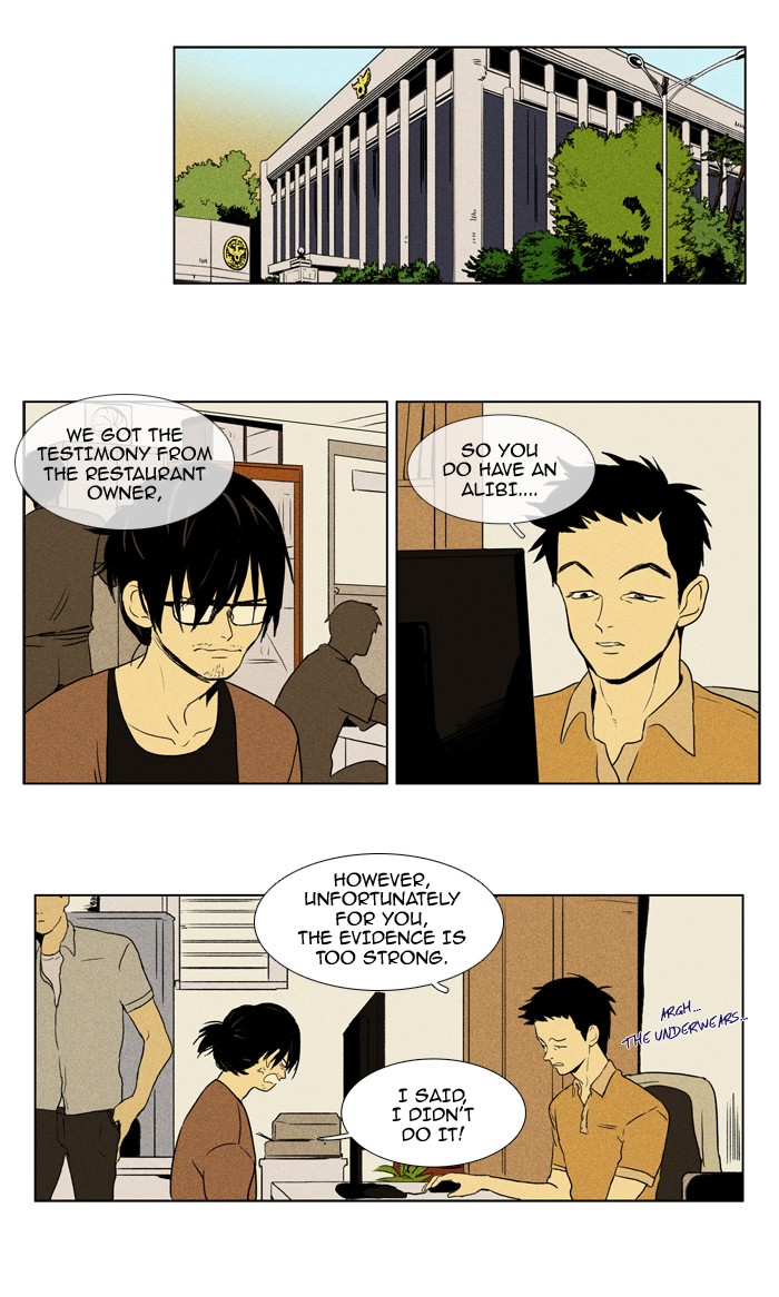 Read Cheese in the Trap Manga Online