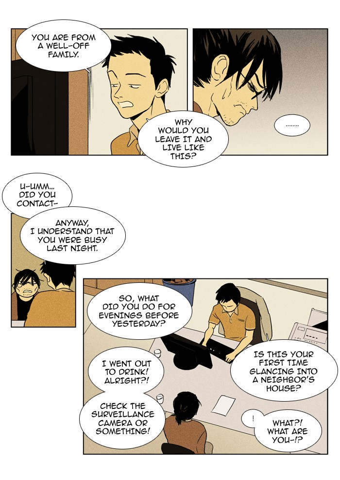 Read Cheese in the Trap Manga Online