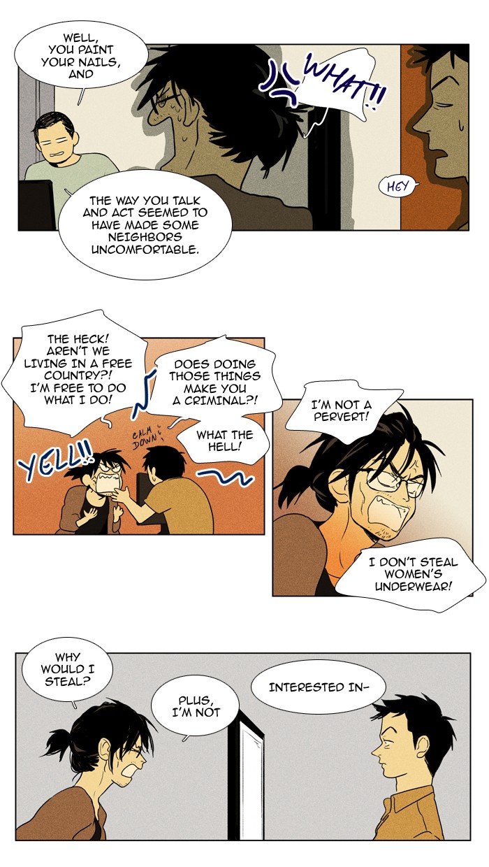 Read Cheese in the Trap Manga Online
