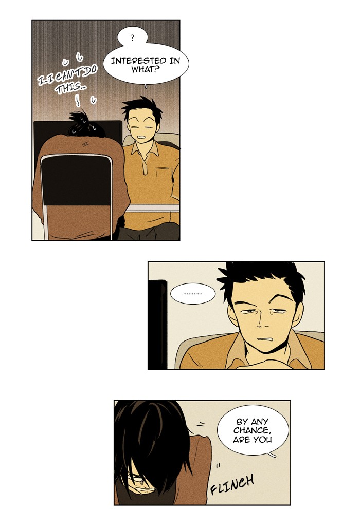 Read Cheese in the Trap Manga Online