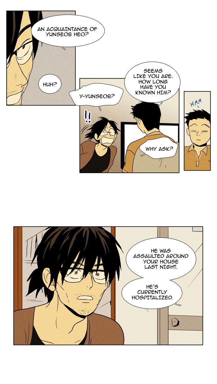 Read Cheese in the Trap Manga Online