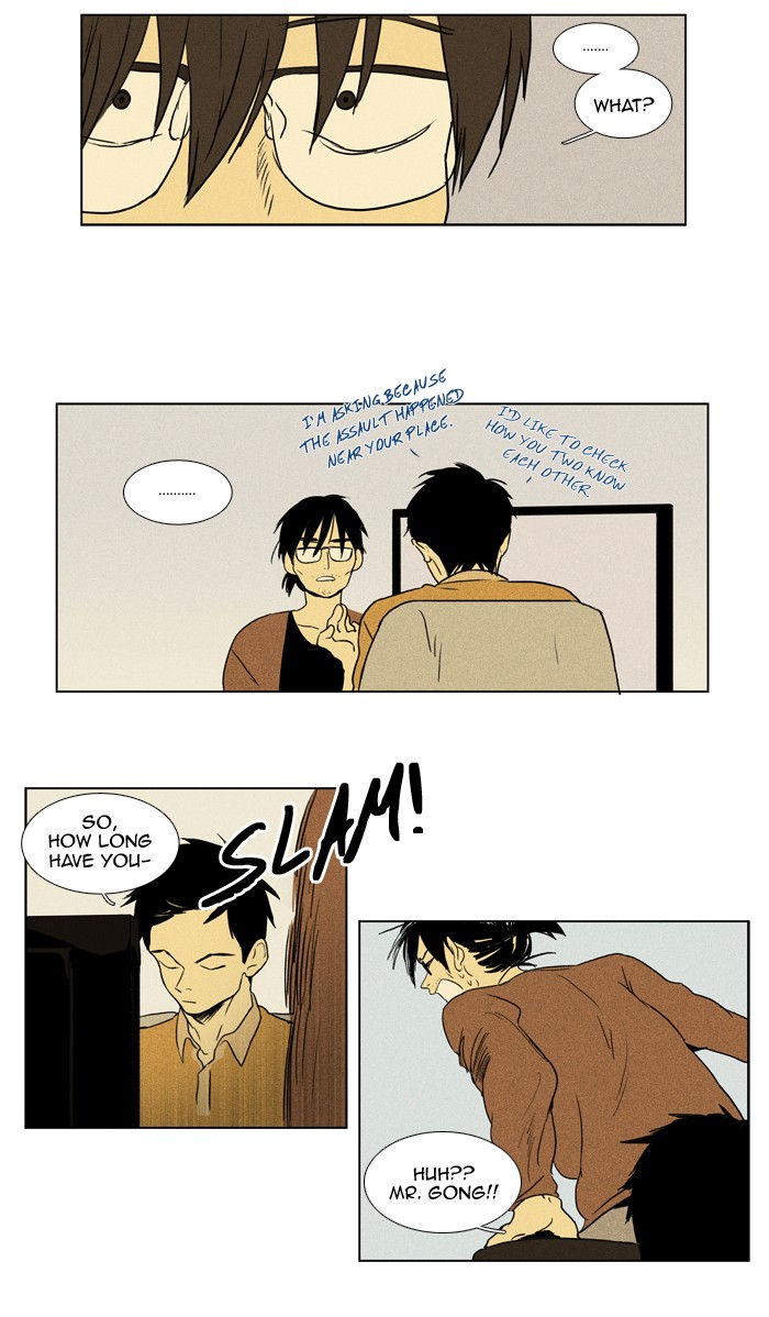 Read Cheese in the Trap Manga Online