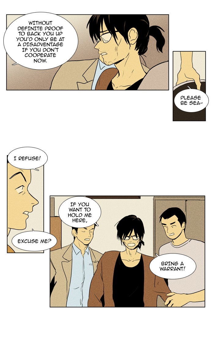 Read Cheese in the Trap Manga Online