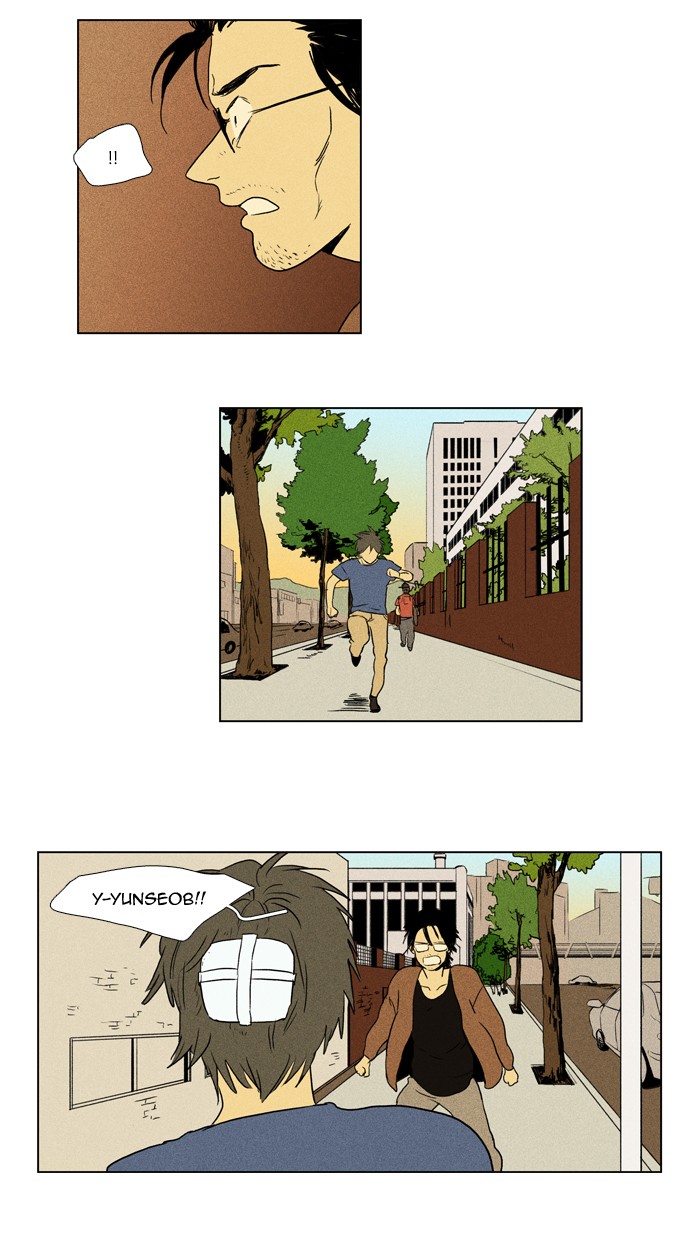 Read Cheese in the Trap Manga Online