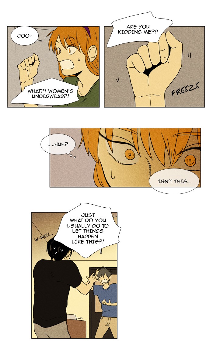 Read Cheese in the Trap Manga Online